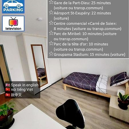 K&N - Maison A Partager Avec D'Autres Voyageurs - Chambre Privee - Jardin - Balcon Vaulx-en-Velin Eksteriør bilde