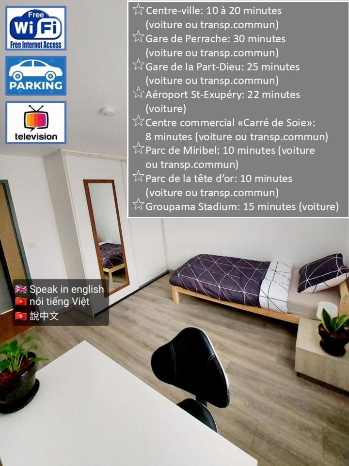 K&N - Maison A Partager Avec D'Autres Voyageurs - Chambre Privee - Jardin - Balcon Vaulx-en-Velin Eksteriør bilde
